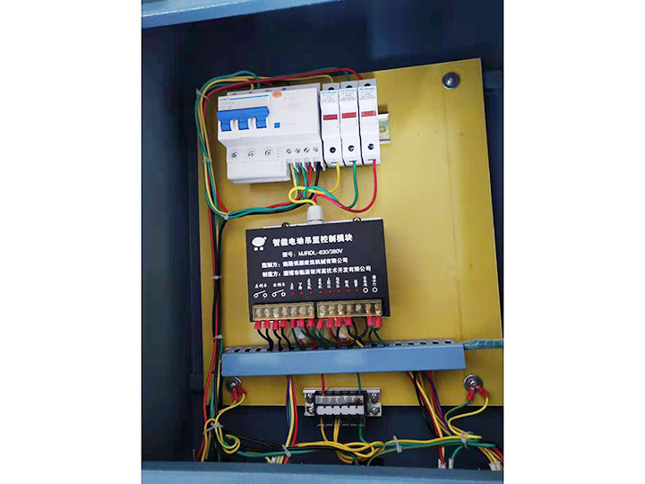 Electric box and accessories